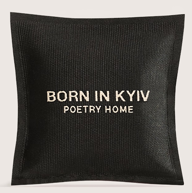 Автомобільне аромасаше BORN IN KYIV, 15 г