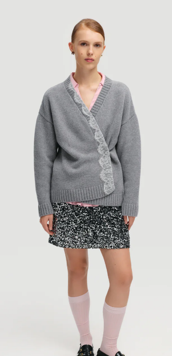 Кардиган Gunia з мереживом сірий