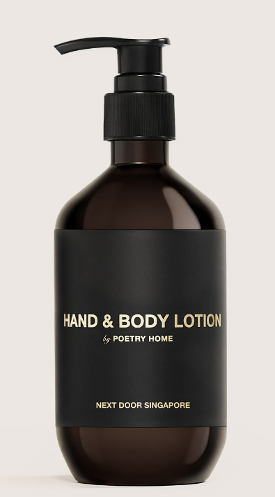 Лосьйон NEXT DOOR SINGAPORE 300 мл