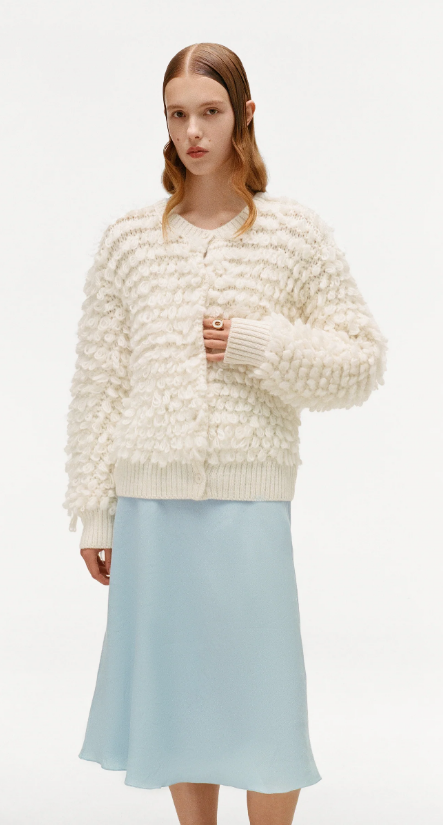 Кардиган Gunia молочний