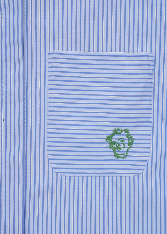 Сорочка Gunia смугаста