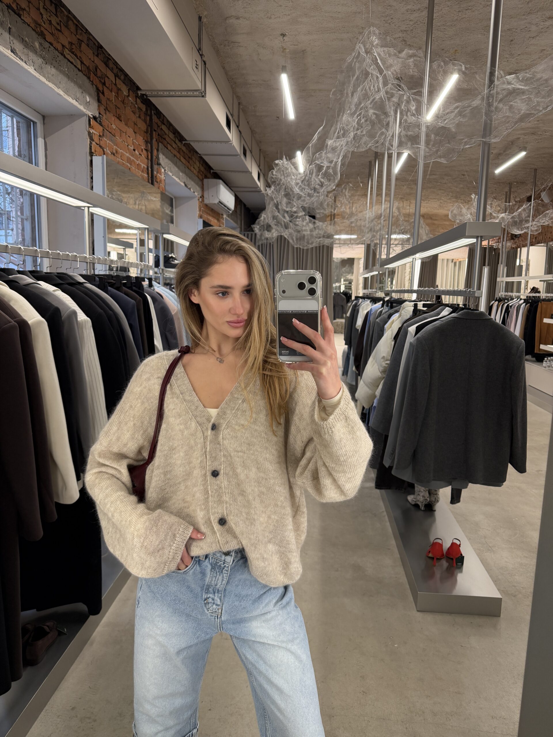 Кардиган Keenly Кід мохер V оверсайз вівсяний колір з додатковим гудзиком