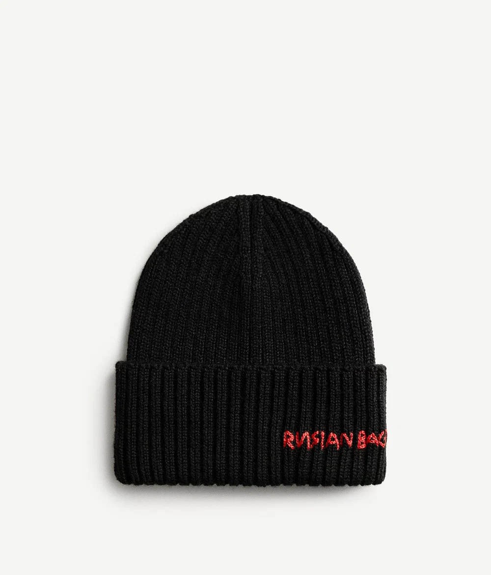 Шапка Ruslan Baginskiy Monogram-embroidered Wool Beanie чорна червоне лого